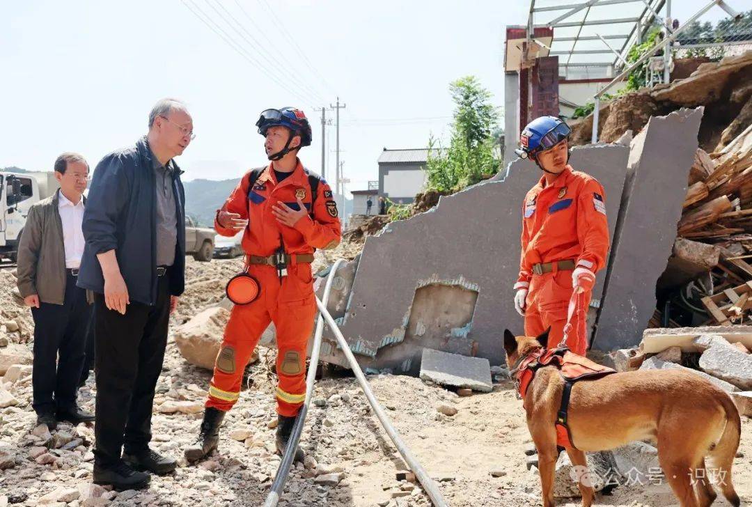 北京市委书记尹力、市长殷勇到怀柔区检查灾后恢复重建工作<strong></p>
<p>美原油指</strong>，看望慰问尹春燕亲属、受灾群众和抢险救灾一线工作人员