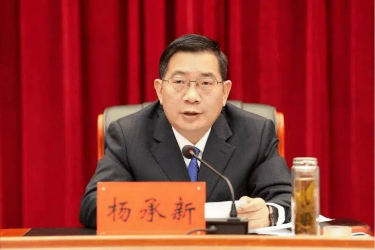 卸任市委书记后<strong></p>
<p>美原油指</strong>，原中候补新职明确！这地同日任命政府“一把手”和公安局局长