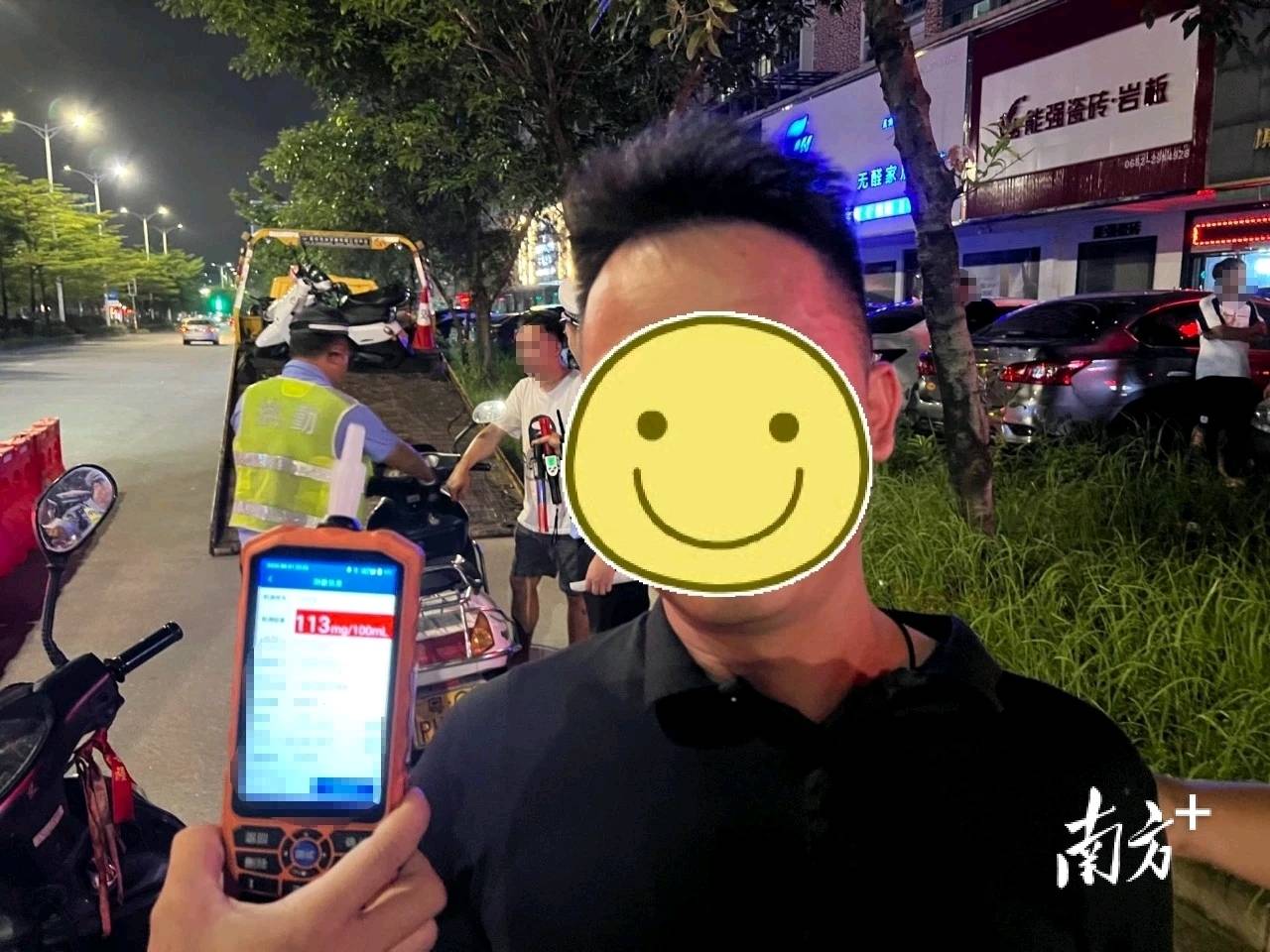 阳江一老板请同事宵夜后<strong></p>
<p>美原油指</strong>，半路被拦停检查……