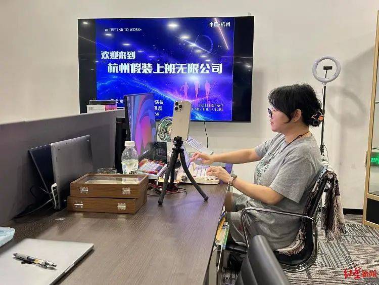 去“假装上班公司”<strong></p>
<p>美原油指</strong>，是在花钱买什么？