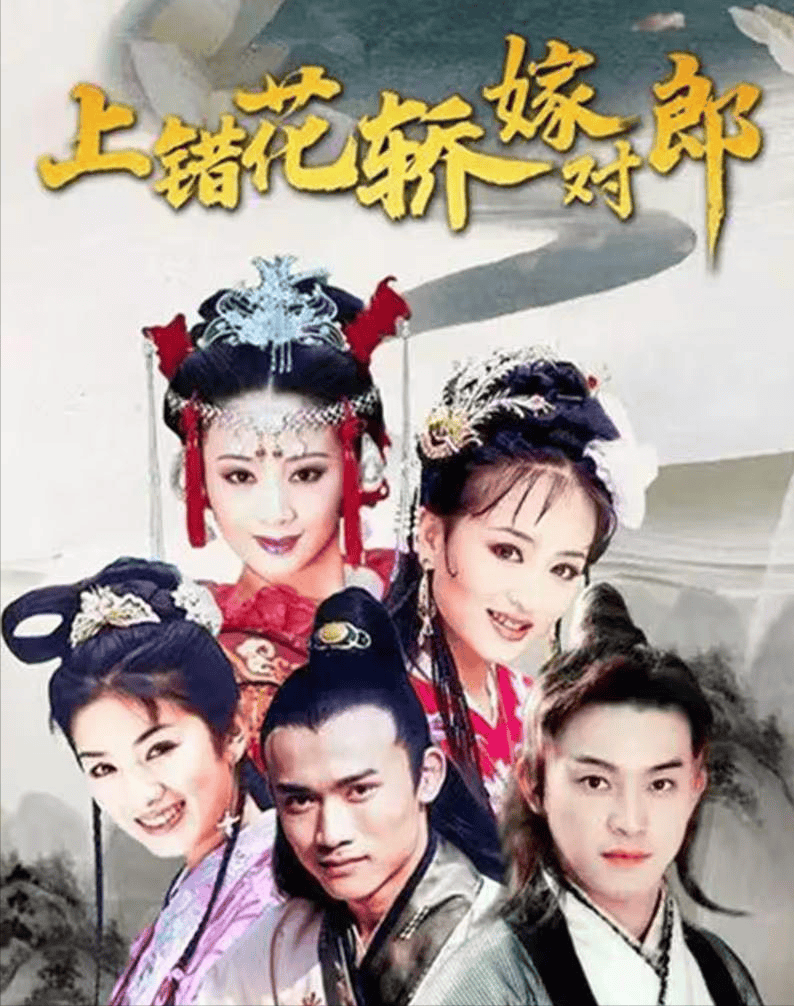 考古|黄奕为护女怒怼网友<strong></p>
<p>原油价格趋势</strong>，曾被霍思燕点名炮轰，近年靠综艺翻红的童年女神再引争议？
