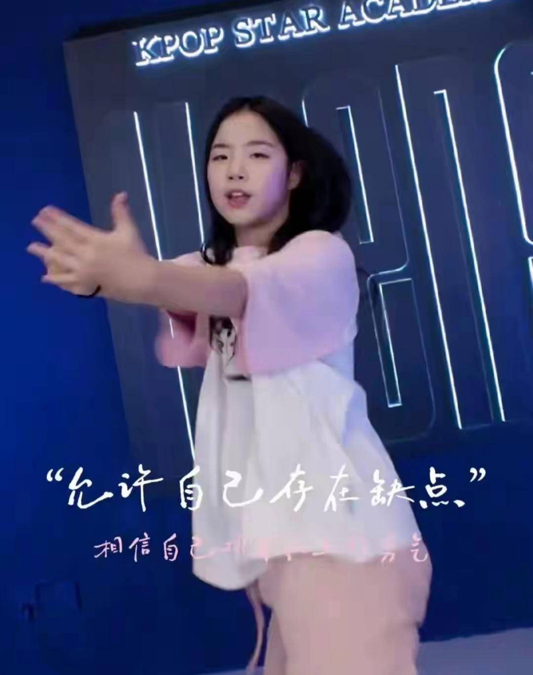 考古|黄奕为护女怒怼网友<strong></p>
<p>原油价格趋势</strong>，曾被霍思燕点名炮轰，近年靠综艺翻红的童年女神再引争议？