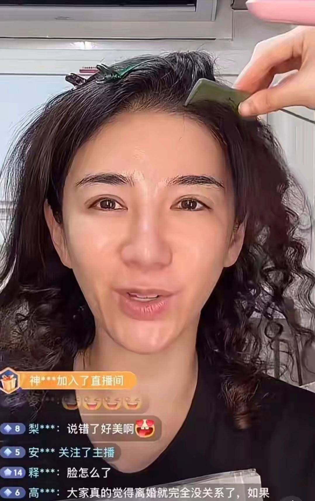 考古|黄奕为护女怒怼网友<strong></p>
<p>原油价格趋势</strong>，曾被霍思燕点名炮轰，近年靠综艺翻红的童年女神再引争议？