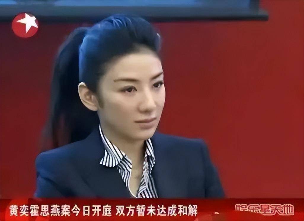 考古|黄奕为护女怒怼网友<strong></p>
<p>原油价格趋势</strong>，曾被霍思燕点名炮轰，近年靠综艺翻红的童年女神再引争议？