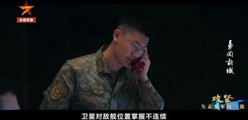 央视揭开神秘面纱<strong></p>
<p>原油股票代码</strong>，解放军反航母实战能力曝光，引发国际关注，海上威慑力再升级！
