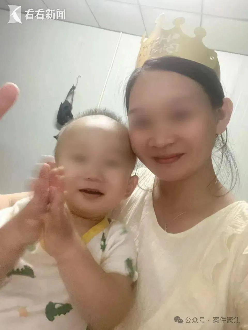 廉江祖孙三人被邻居杀害案今开庭！家属：不认可凶手有精神疾病<strong></p>
<p>原油股票代码</strong>，希望重判!