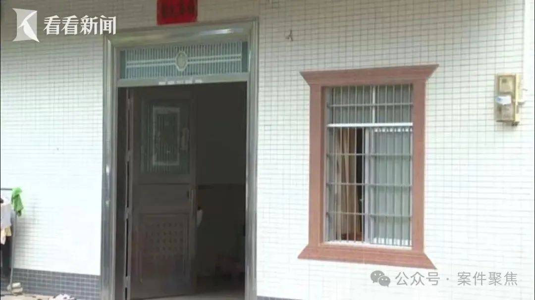 廉江祖孙三人被邻居杀害案今开庭！家属：不认可凶手有精神疾病<strong></p>
<p>原油股票代码</strong>，希望重判!