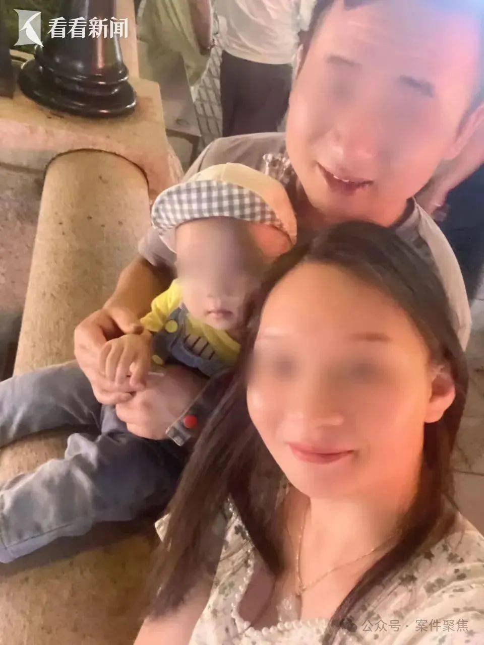 廉江祖孙三人被邻居杀害案今开庭！家属：不认可凶手有精神疾病<strong></p>
<p>原油股票代码</strong>，希望重判!