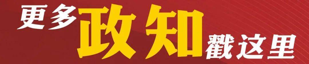人民日报曝光后<strong></p>
<p>原油股票代码</strong>，山西长治市立刻安排部署推进问题整改，对相关人员严肃处理