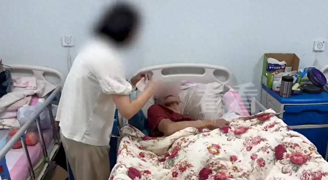 61岁大爷娶小16岁妻子<strong></p>
<p>原油股票代码</strong>，婚礼当天脑梗，110万拆迁款被提空