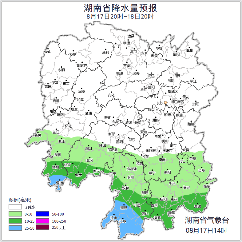 雷阵雨、暴雨、阵风7级<strong></p>
<p>原油股票代码</strong>！马上到永州
