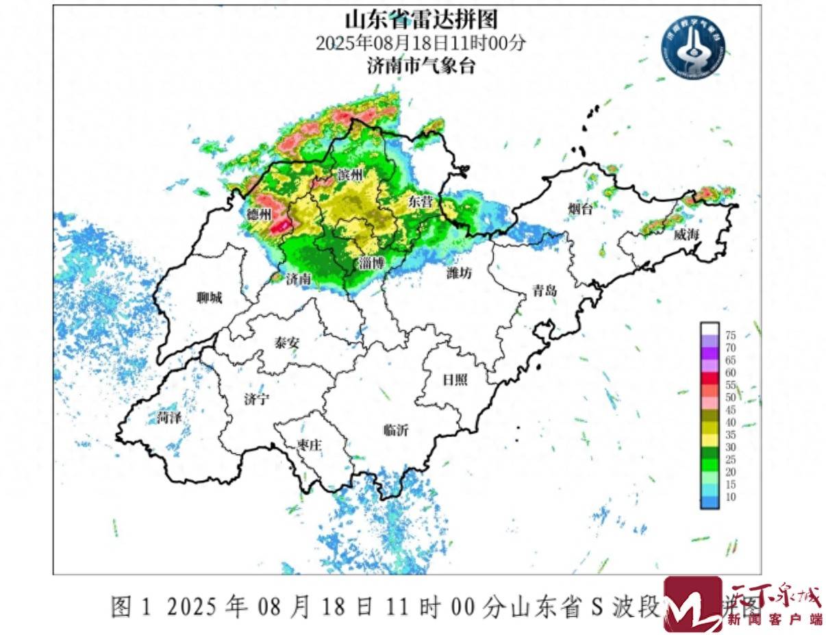 8月18日<strong></p>
<p>原油股票代码</strong>，商河未来2-3小时有小到中雨，局部大雨！市区等地有分散性雷阵雨