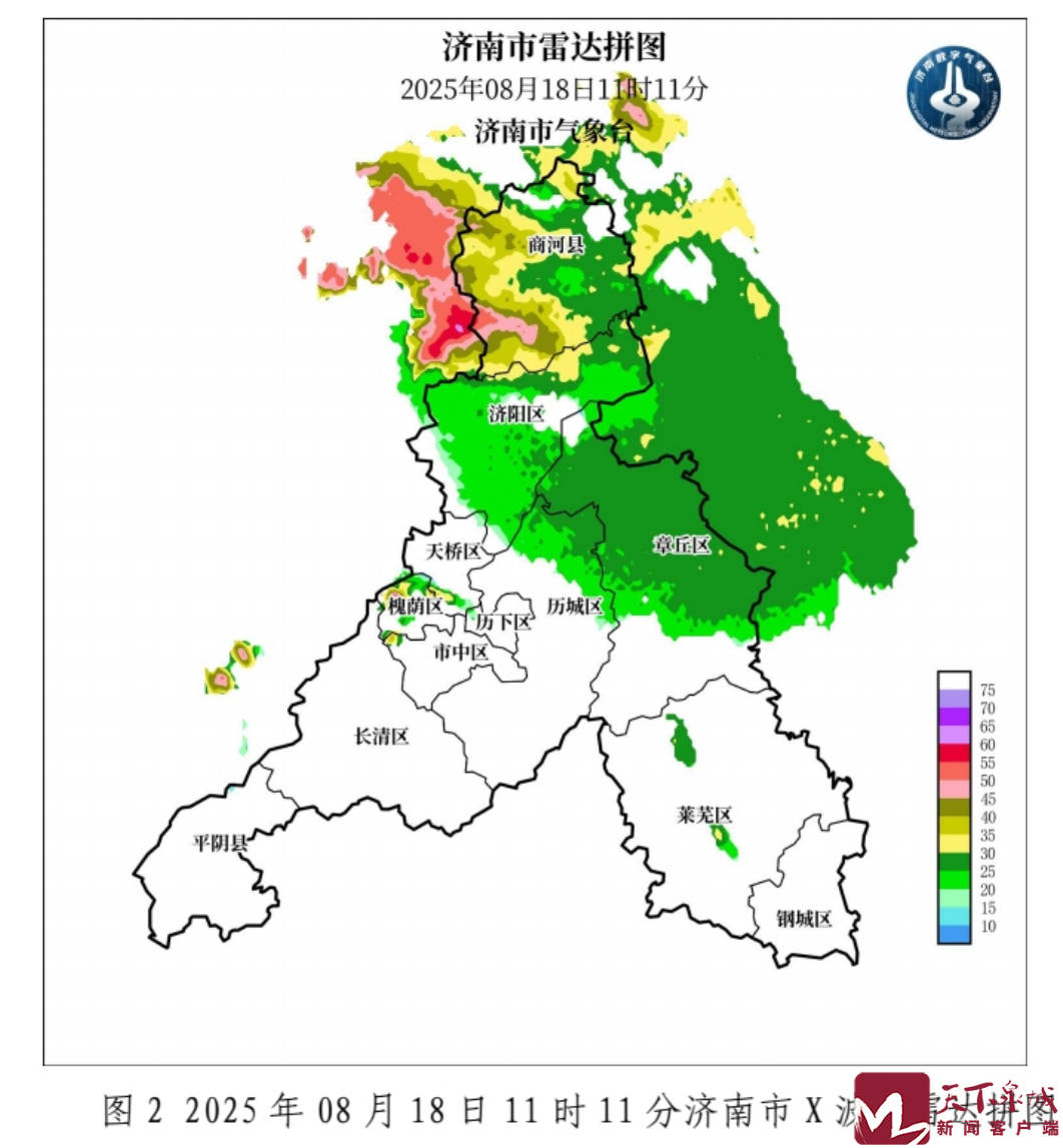 8月18日<strong></p>
<p>原油股票代码</strong>，商河未来2-3小时有小到中雨，局部大雨！市区等地有分散性雷阵雨