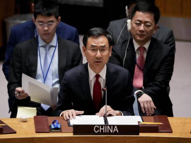 塔利班明确表态<strong></p>
<p>原油期货行情实时行情</strong>，他们绝不听命于美国，中国出手，这2国都安心了