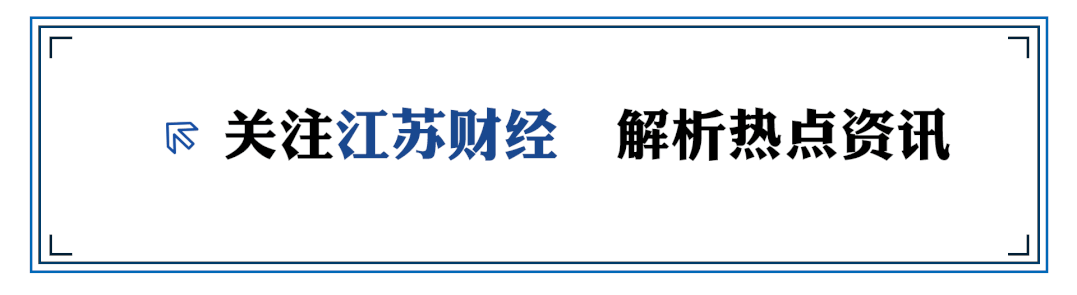 北大博士卖车卖房在苏州创业<strong></p>
<p>原油期货行情实时行情</strong>，成功融资2亿元