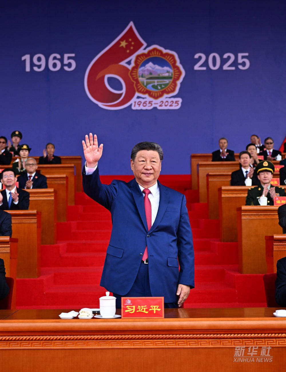 一见·三块贺匾<strong></p>
<p>原油期货行情实时行情</strong>，看习近平总书记对西藏的深切关怀