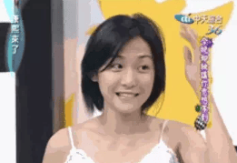 考古|演员江祖平曝光娱乐圈潜规则！她曾是古装第一美女<strong></p>
<p>原油期货行情实时行情</strong>，却被一巴掌打到退圈