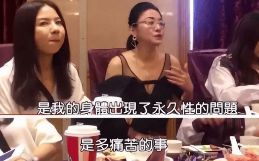 考古|演员江祖平曝光娱乐圈潜规则！她曾是古装第一美女<strong></p>
<p>原油期货行情实时行情</strong>，却被一巴掌打到退圈