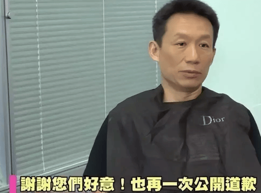 考古|演员江祖平曝光娱乐圈潜规则！她曾是古装第一美女<strong></p>
<p>原油期货行情实时行情</strong>，却被一巴掌打到退圈