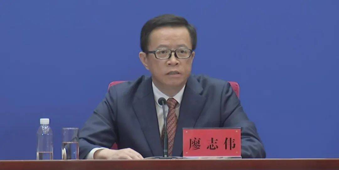 受中央组织部领导委派<strong></p>
<p>原油期货行情实时行情</strong>，中央组织部有关干部局负责同志出席长江委领导干部会议，宣布中央决定：廖志伟同志任长江水利委员会党组书记