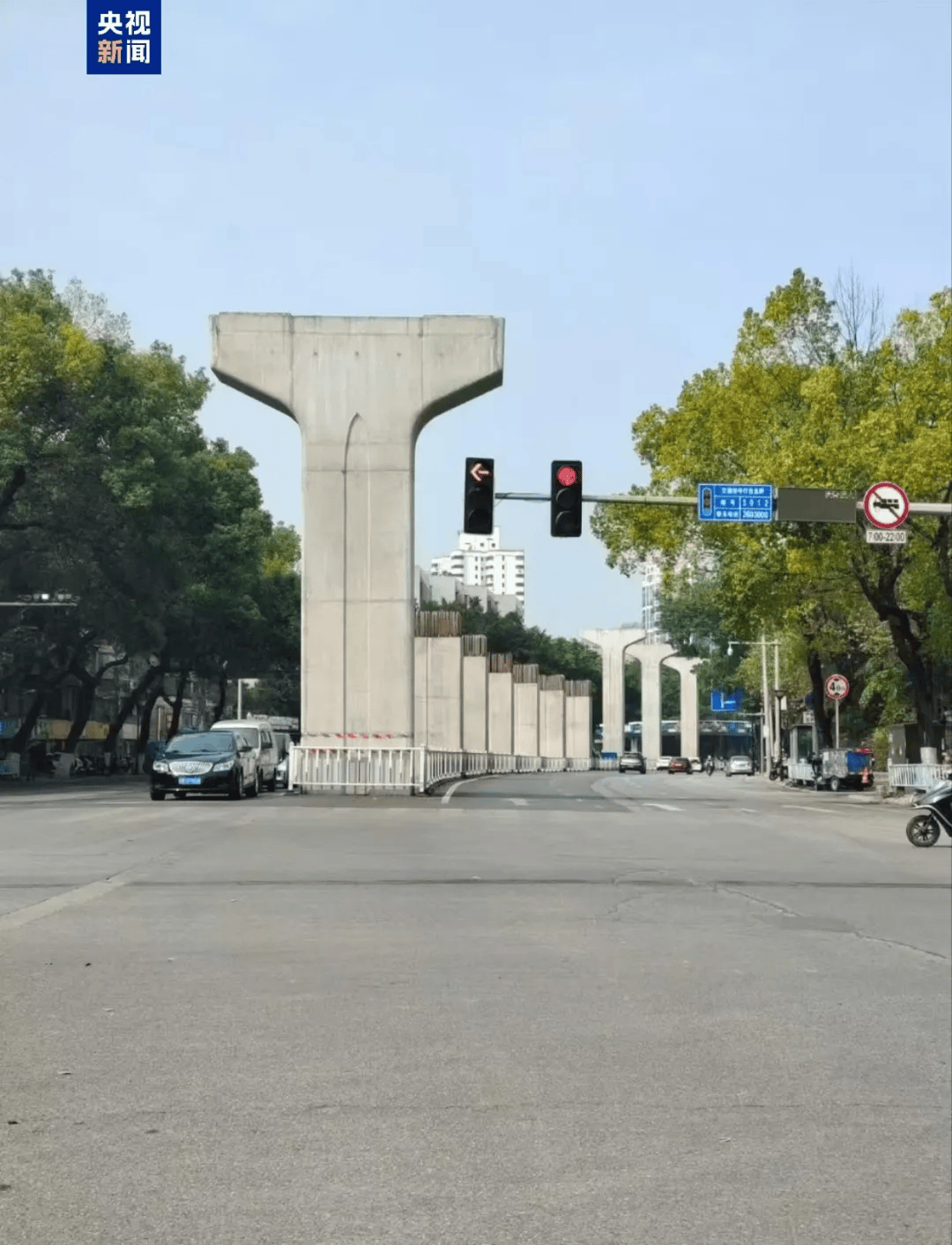 柳州市委书记：违建轻轨透支人民信任<strong></p>
<p>原油期货行情实时行情</strong>，败坏党风政风，教训极其深刻