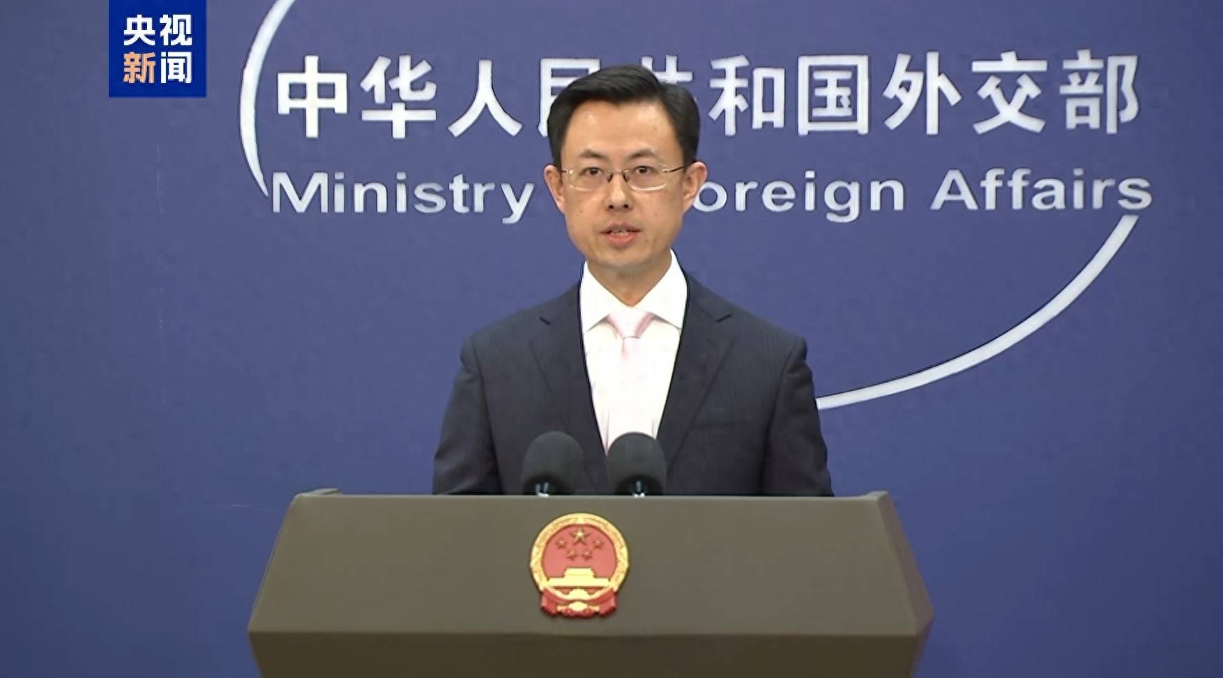 日本搬石头砸自己脚？中方强硬交涉<strong></p>
<p>今日原油国际价格</strong>，将9·3阅兵定性为“反日”将自取其辱
