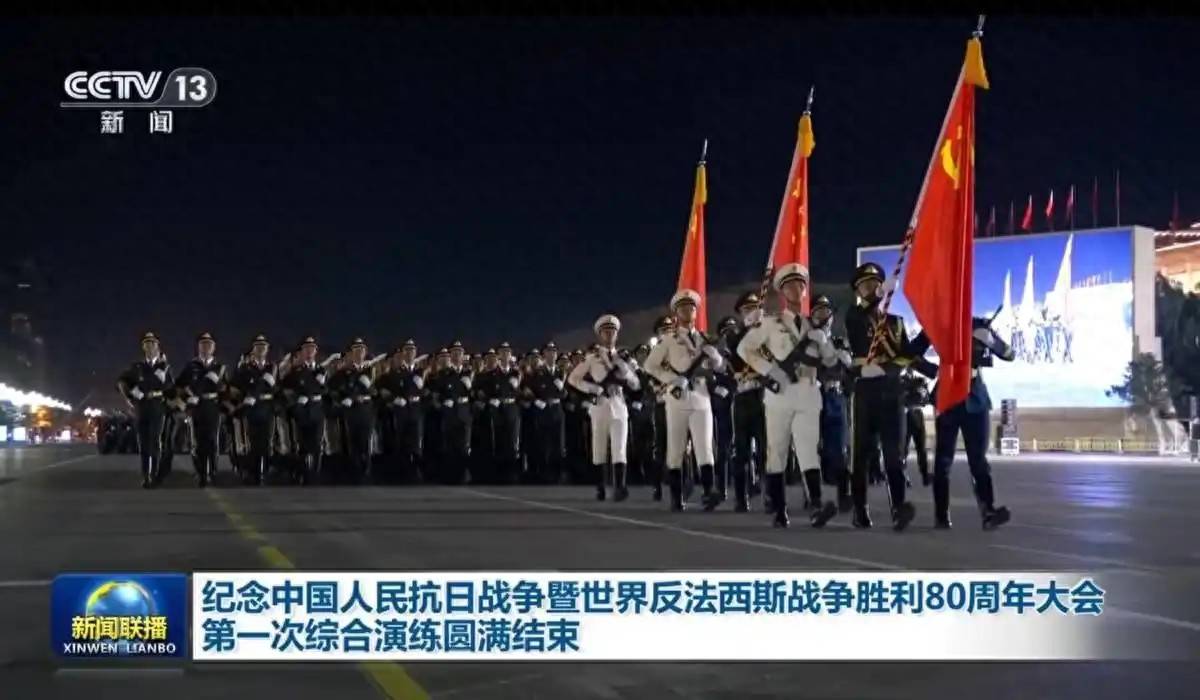 日本搬石头砸自己脚？中方强硬交涉<strong></p>
<p>今日原油国际价格</strong>，将9·3阅兵定性为“反日”将自取其辱