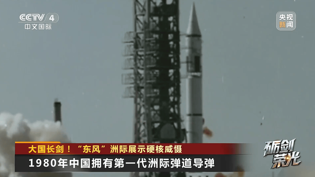 解放军目前对外公布的最先进武器系统之一<strong></p>
<p>黄金国际价格</strong>！央视揭秘