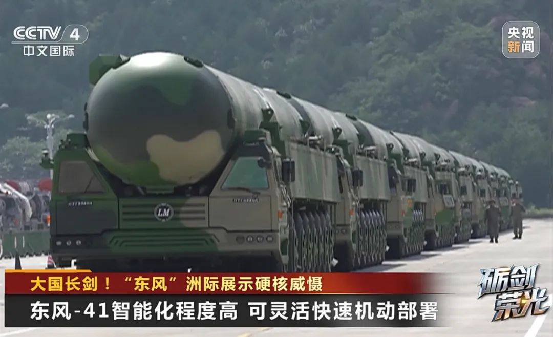 解放军目前对外公布的最先进武器系统之一<strong></p>
<p>黄金国际价格</strong>！央视揭秘