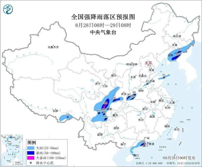 红色预警、大暴雨<strong></p>
<p>黄金国际价格</strong>！四川部分地区发生山洪灾害可能性很大