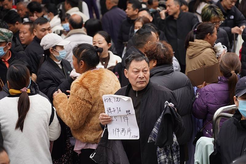 怕被员工举报<strong></p>
<p>黄金国际价格</strong>，义乌一老板关停15年工厂