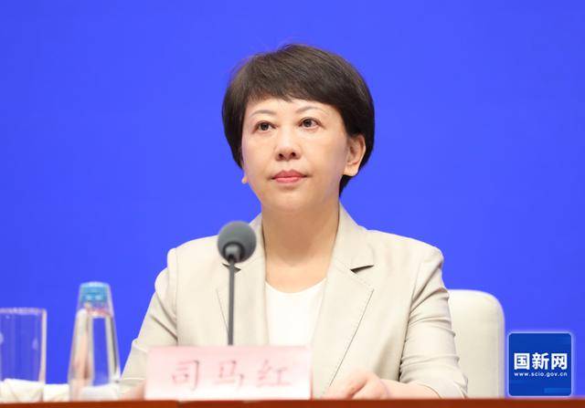 北京市副市长司马红：上半年北京新增469家首店<strong></p>
<p>黄金国际价格</strong>，可爱的Labubu成为全球顶流