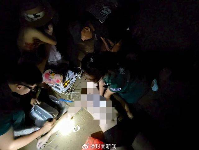 男子三亚游泳溺水 妻子崩溃大哭：喊<strong></p>
<p>黄金国际价格</strong>他不要去他非要去