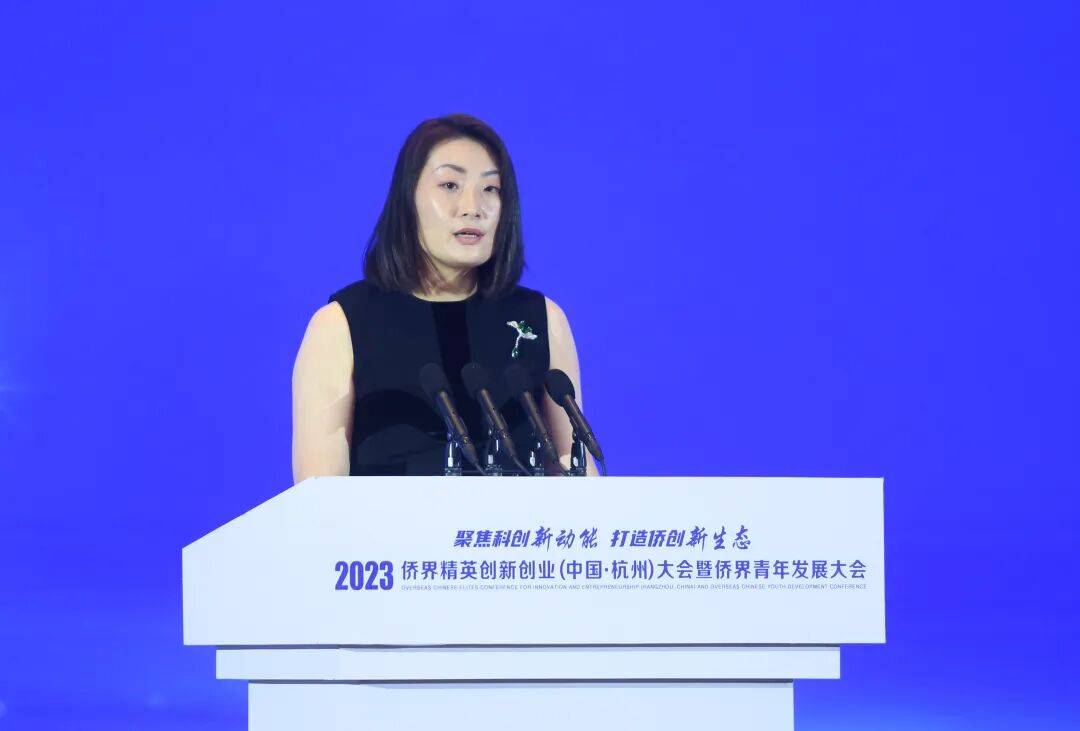 娃哈哈：宗庆后所持29.4%股权确由宗馥莉100%继承<strong></p>
<p>黄金国际价格</strong>，并已完成工商变更登记