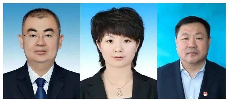 内蒙古呼和浩特市水务局班子三人<strong></p>
<p>黄金国际价格</strong>，半个月内官宣落马！