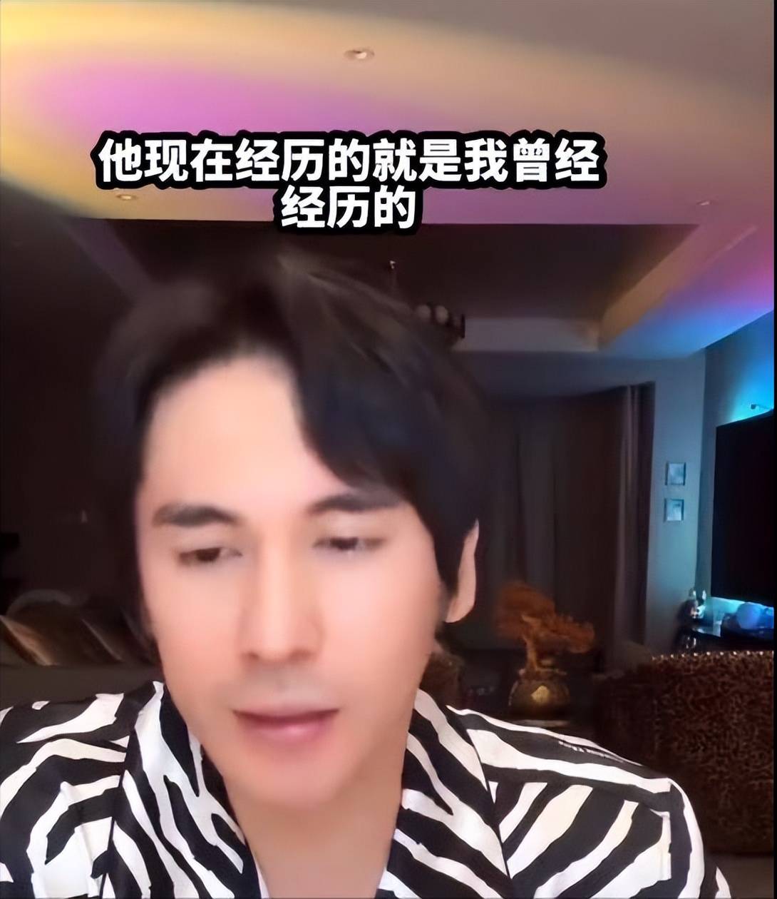 考古|张伦硕称张维伊像以前的自己 <strong></p>
<p>黄金国际价格</strong>，曾娶大11岁钟丽缇被嘲，如今成为重组家庭中教科书般的男人？