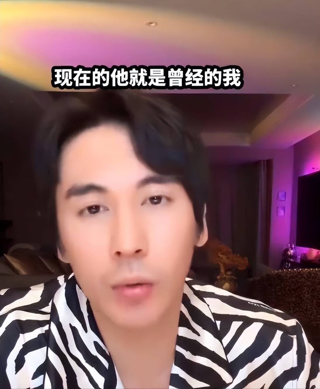 考古|张伦硕称张维伊像以前的自己 <strong></p>
<p>黄金国际价格</strong>，曾娶大11岁钟丽缇被嘲，如今成为重组家庭中教科书般的男人？