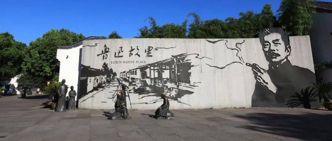 “鲁迅夹烟被投诉”？投诉者回应<strong></p>
<p>黄金国际价格</strong>！投诉账号已删帖