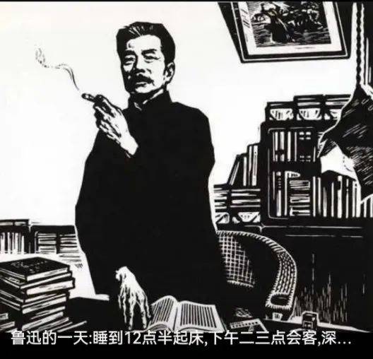 “鲁迅夹烟被投诉”？投诉者回应<strong></p>
<p>黄金国际价格</strong>！投诉账号已删帖