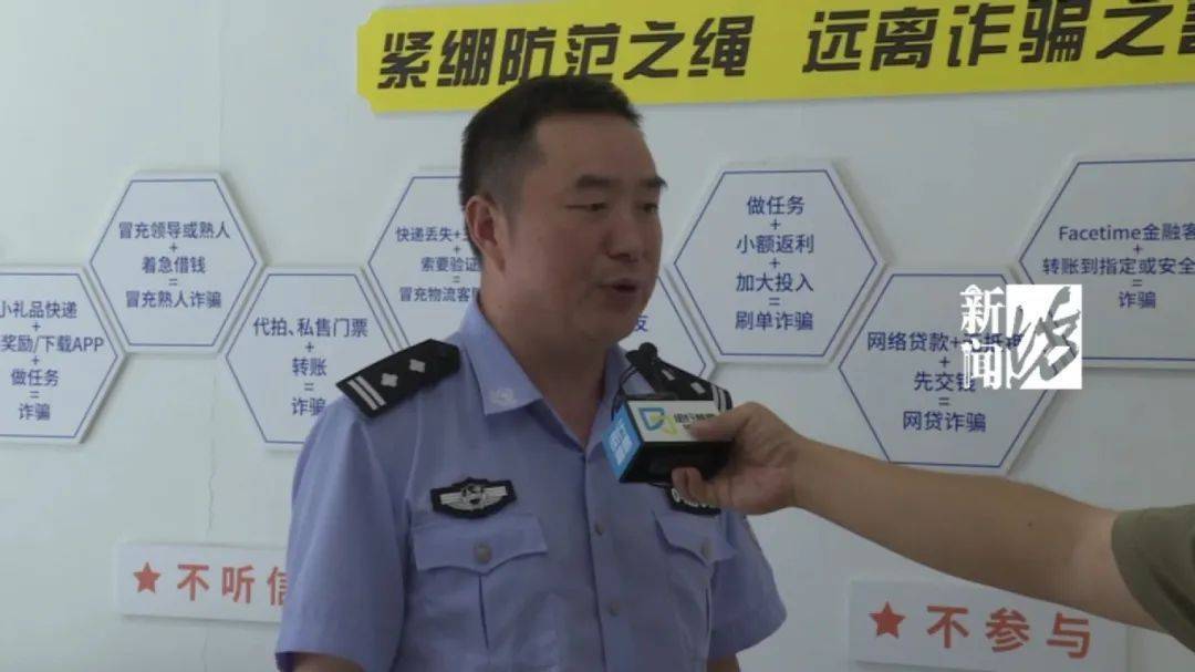上海网约车司机报警<strong></p>
<p>黄金</strong>！女乘客多次推搡民警：别多管闲事