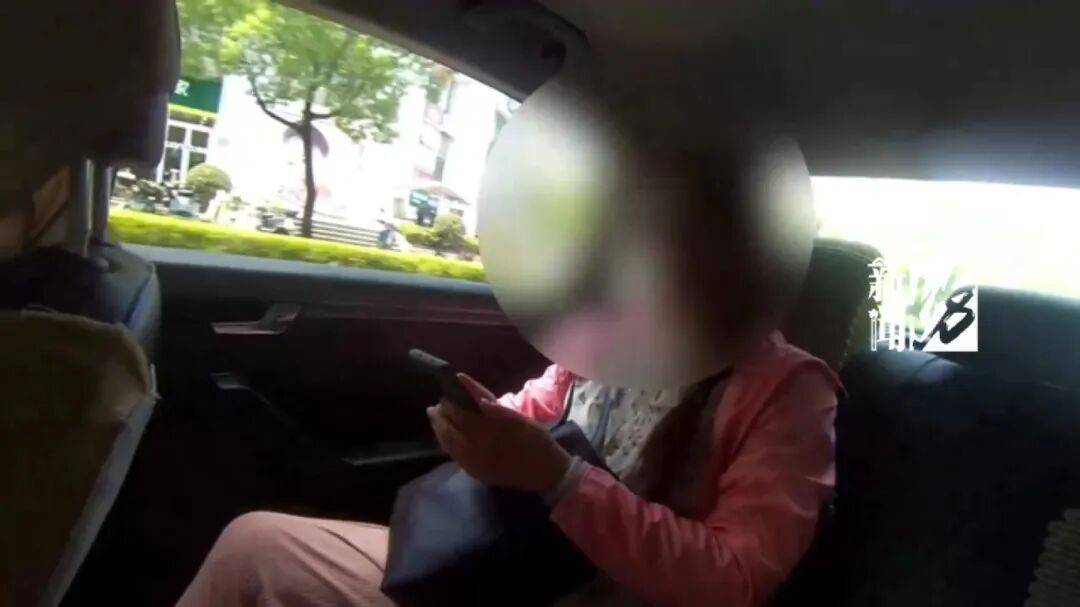 上海网约车司机报警<strong></p>
<p>黄金</strong>！女乘客多次推搡民警：别多管闲事