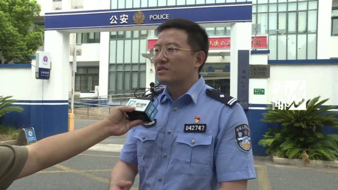 上海网约车司机报警<strong></p>
<p>黄金</strong>！女乘客多次推搡民警：别多管闲事