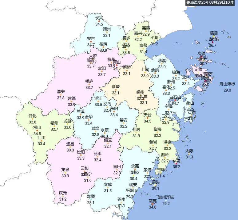浙江降温时间定了<strong></p>
<p>黄金</strong>！最高仅31℃