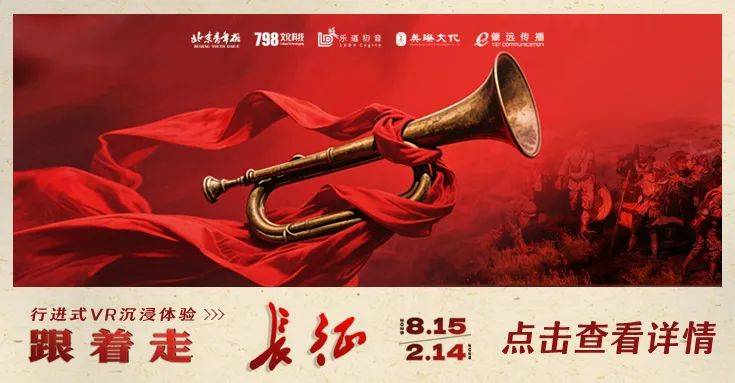 英国海军航母停靠日本<strong></p>
<p>黄金</strong>，中方：亚太是合作发展的高地，不是地缘博弈的棋局