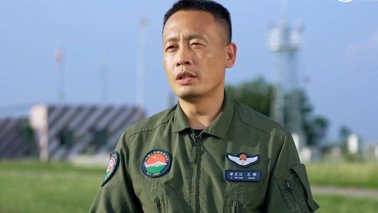 九三阅兵倒计时5天<strong></p>
<p>黄金</strong>！空中梯队多型新机将首次受阅 队员练就“米秒不差”
