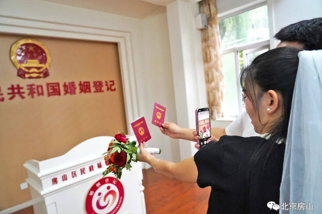 甜蜜时刻<strong></p>
<p>黄金</strong>！今天房山这里含“糖”量很高！