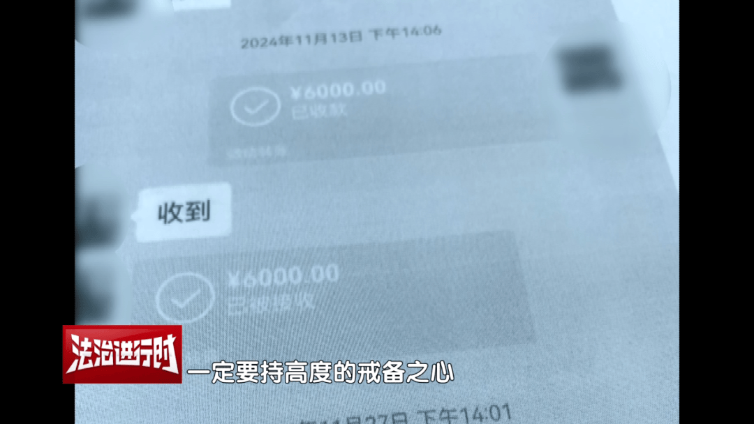女子花4万多元买刀郎演唱会门票<strong></p>
<p>白银</strong>，直至演出临近开场才知门票是假的，涉事黄牛被判刑