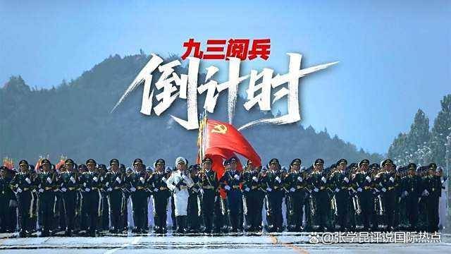 普京抵达第一站<strong></p>
<p>白银</strong>，金正恩随后就到，中方给2人准备的位置十分特殊