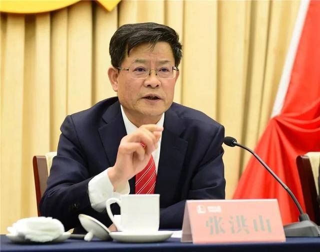 涉嫌严重违纪违法<strong></p>
<p>白银</strong>，张洪山被查