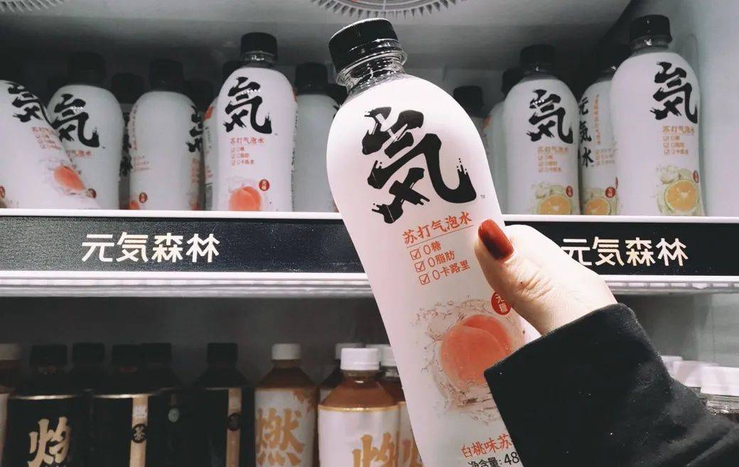 “网红”代糖赤藓糖醇影响心血管健康<strong></p>
<p>白银</strong>？王瑞明教授：是安全的
